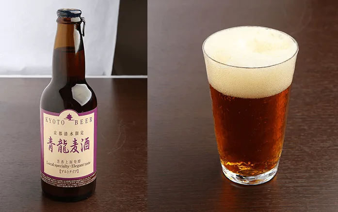 SEIRYU (local beer in kyoto)Alto